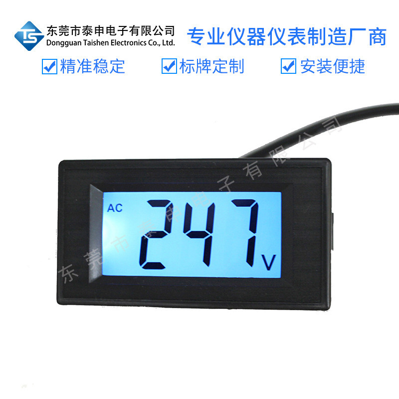 D69-AC500V numeric displays the LCD number of LCDs equal to 0-380 V for 220V current voltage tablehead