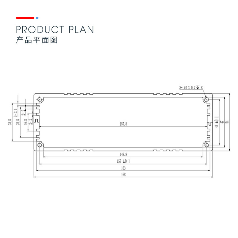 Aluminium alloy in a small soundbox.