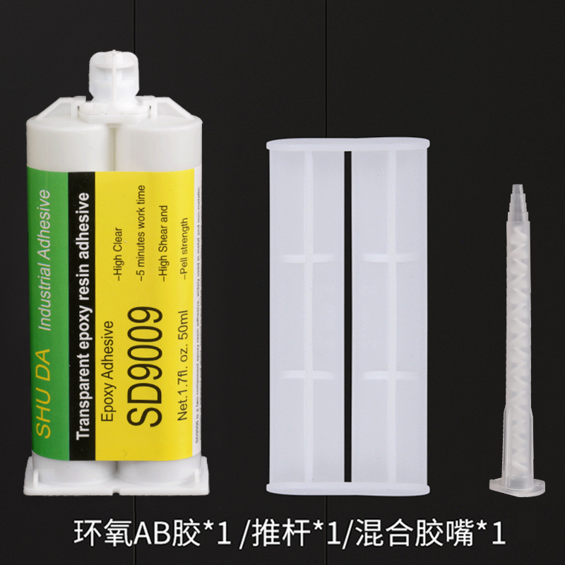 Plant supplies high-transparent epoxy abgel, metal plastic ceramics glued to high-intensity dry glue.