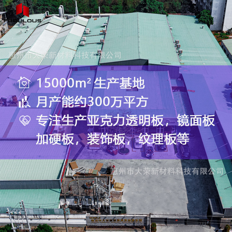 亞克力橢圓鏡子自粘貼牆塑料軟鏡子工廠切割雕刻不規則門櫃鏡子