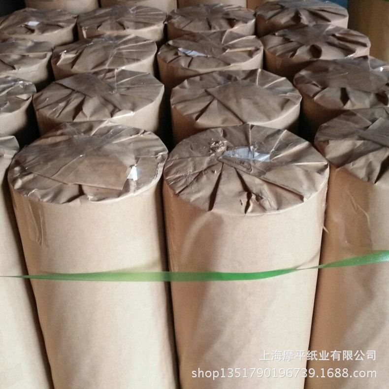 Wholesale of oxen paper, import of oxen paper factory, packaged paper with many specifications.