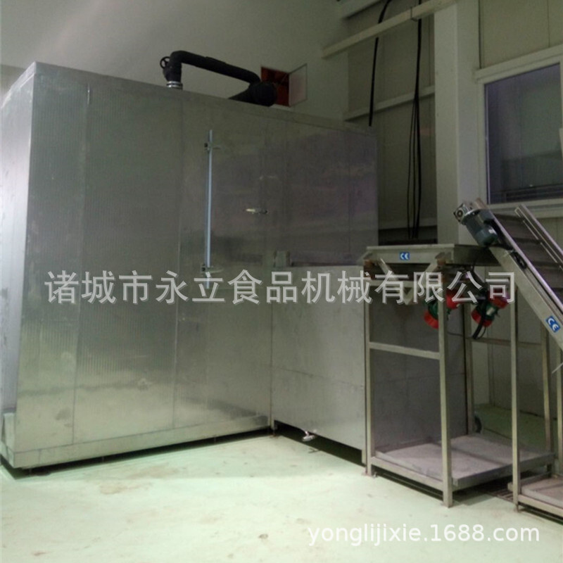 bắp cải vàng là nước đóng băng, ngành công nghiệp máy sản xuất nhiên liệu đông lạnh, tủ lạnh bằng nước.
