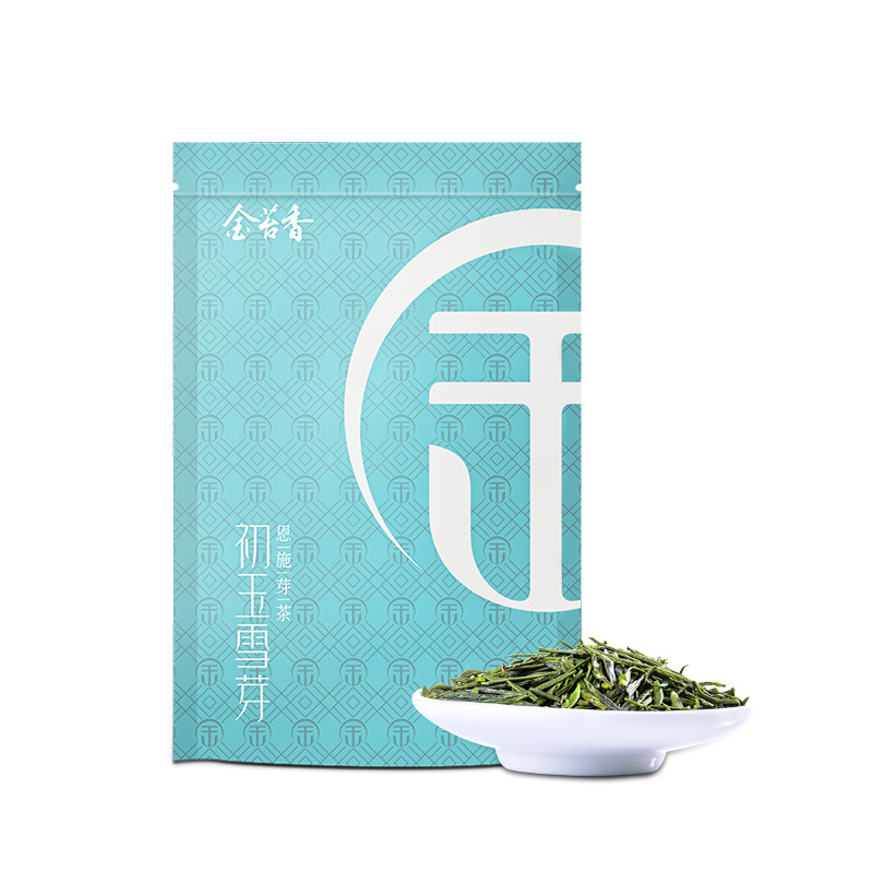 Trà mới trước năm 2024, trà tươi, trà xanh, trà xanh, hộp trà 100g