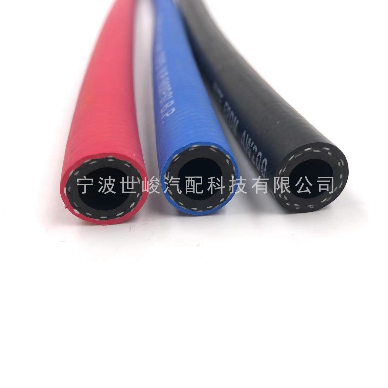 Red, hydro-multi-purpose rubber tube.