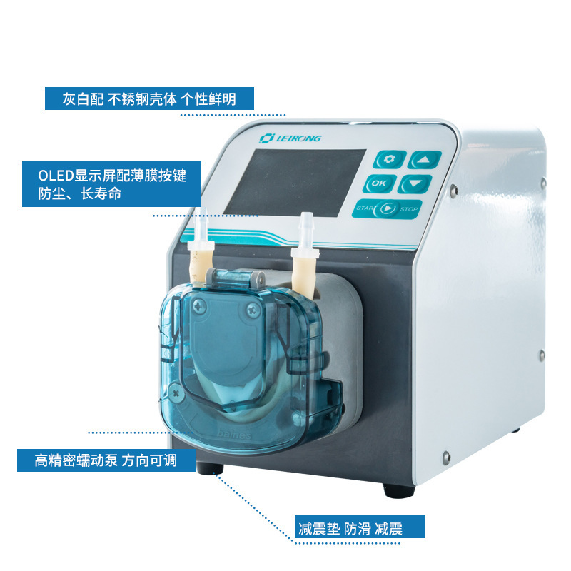 Thunder Melting Flow Smart shows 220V juice-filled micro-pump laboratory cycling self-sorting acid.