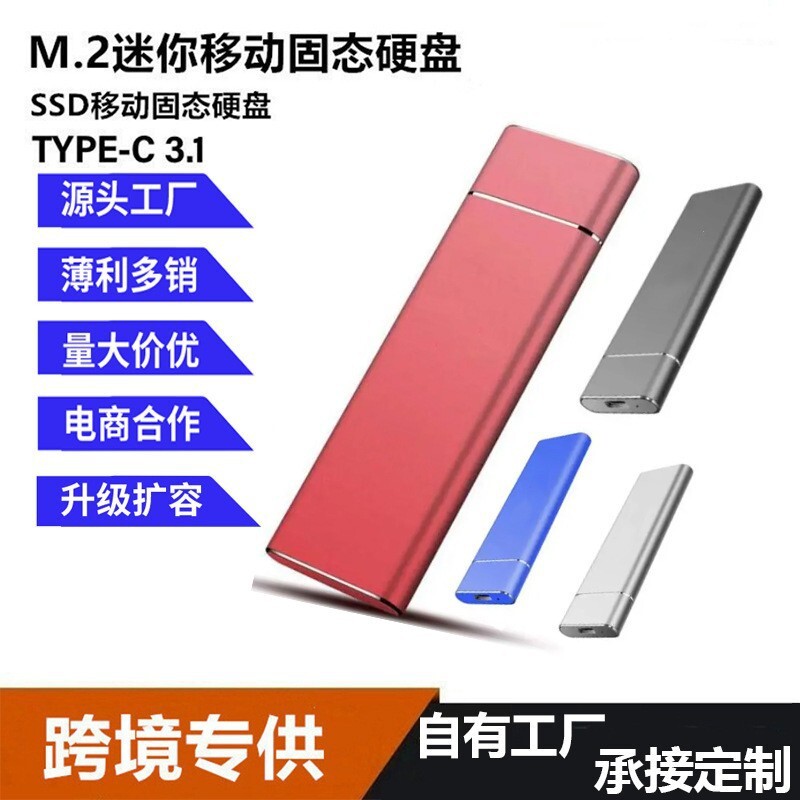 SSD Cao tốc 1TB qua 2TB