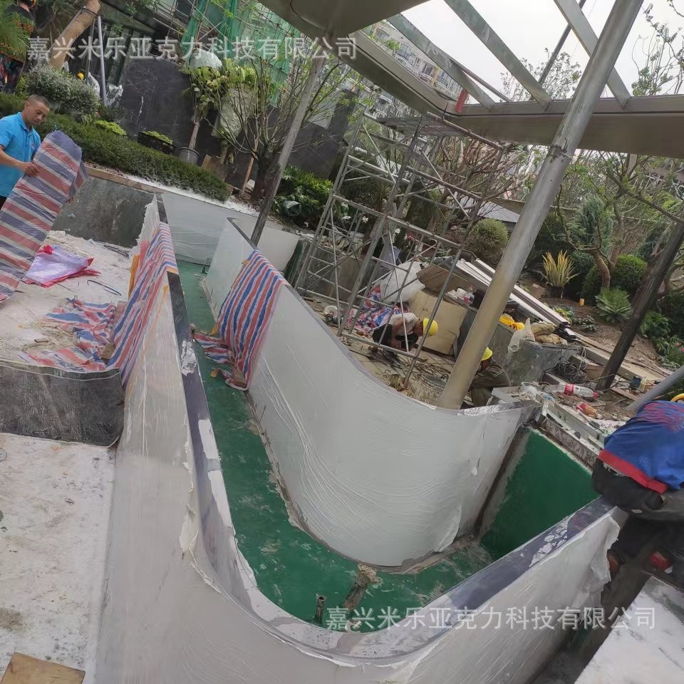 Trang trại sẽ làm một cái bẫy hình cung.