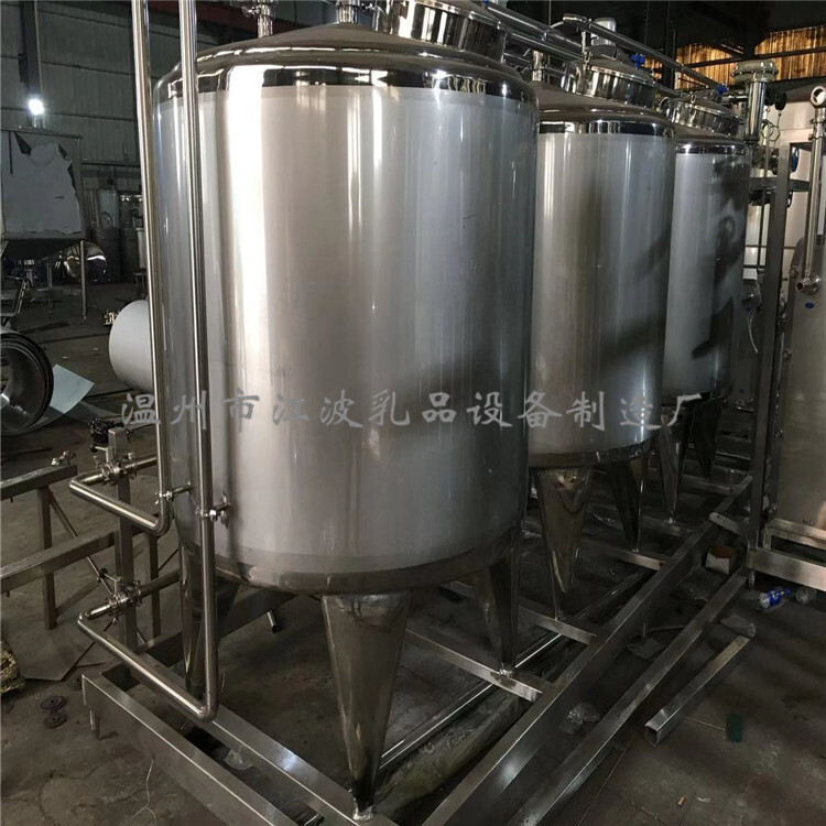 Direct sale of mobile CIP washing systems, split CIP washing machines, acid-alkali CIP washing devices.