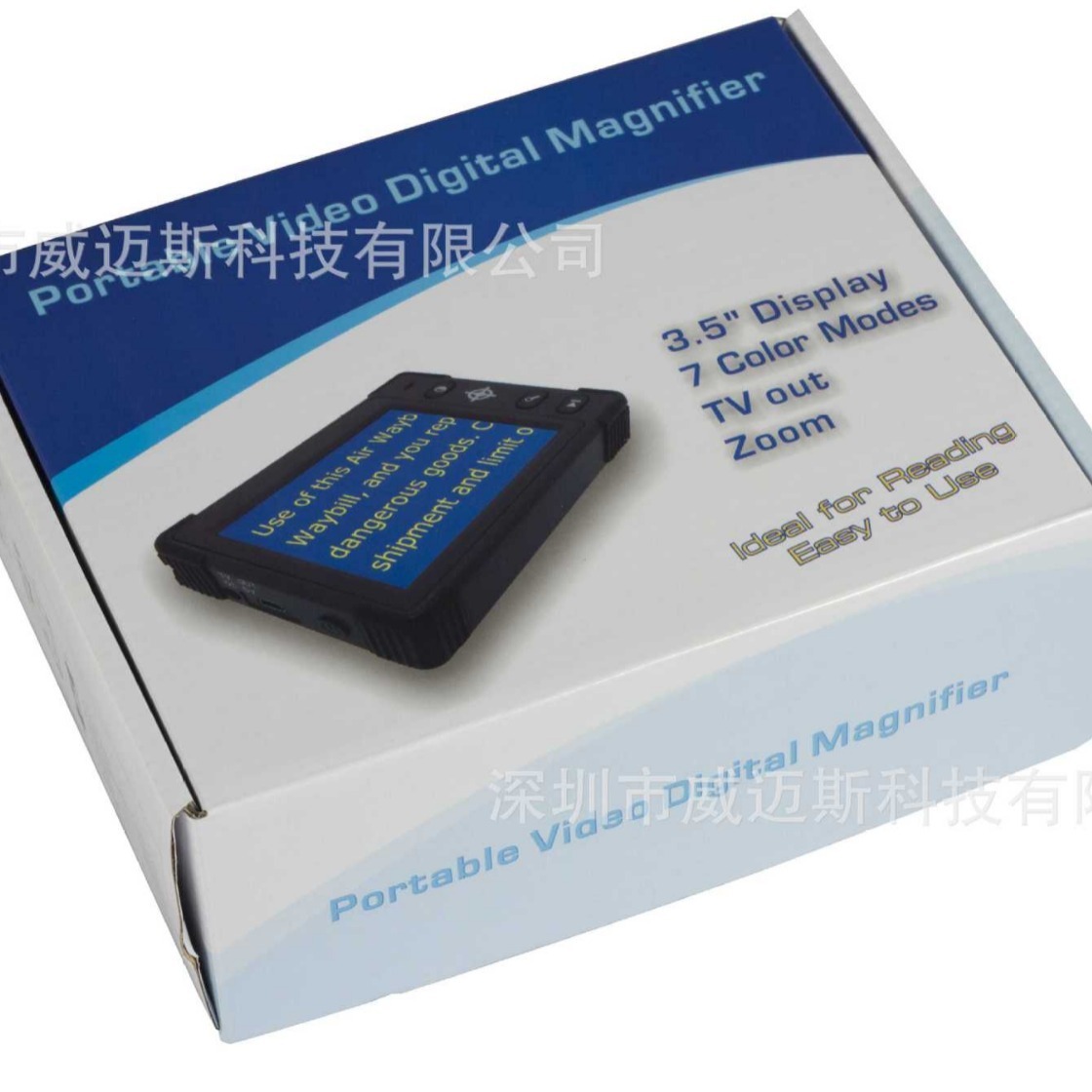 Lớn UM031 hình ảnh những người lớn tuổi mù viện trợ 3.5 inch điện tử phóng đại các nhà đọc sách