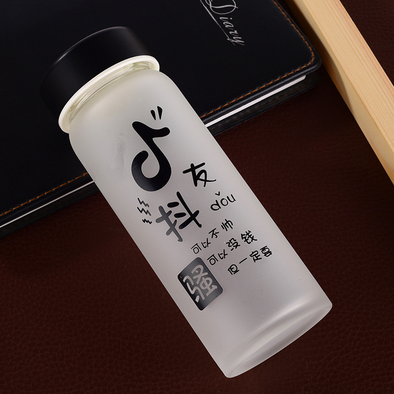 The Korean Sandglass Creative Treasure Cup for the fresh and simple couple's water bottle.