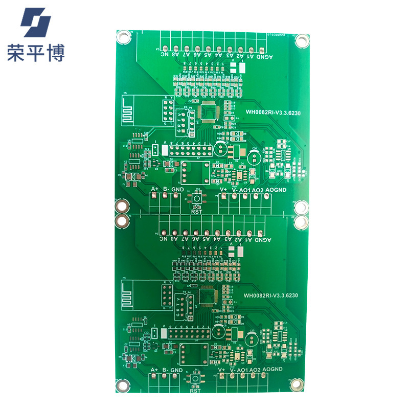 SMT貼片加工生產PCBA線路板複製打樣後焊電子貼片加工DIP插件後焊