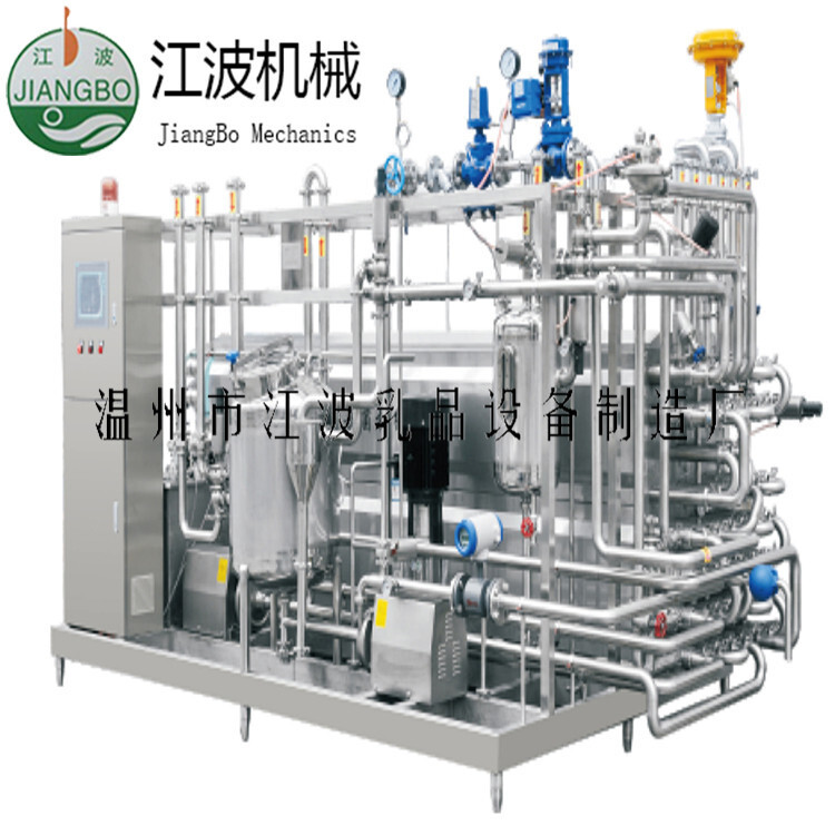 A new milk papricing machine, an ultra-high-temperature antibacter, an inductive bacterizer, a UHT beverage microbicide device.