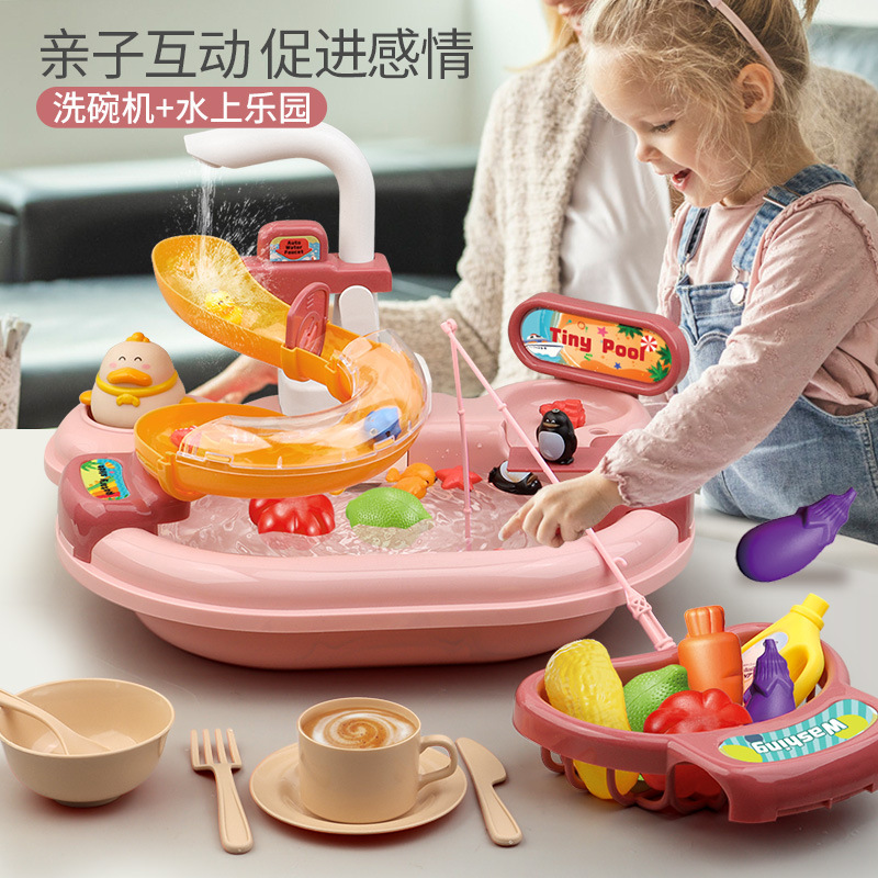Một máy rửa đồ điện trẻ em mới tinh, hai bếp, nồi đánh cá và một bộ đồ chơi.