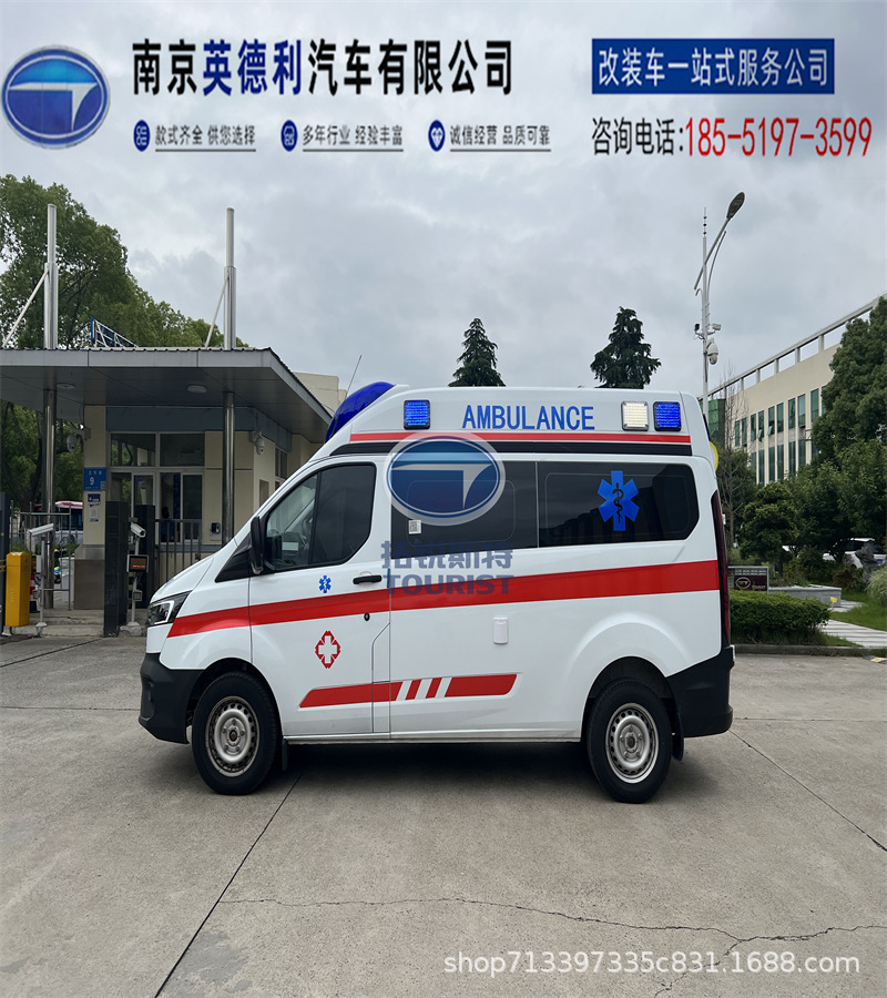 All V362 surveillance ambulance, pressurized ambulance, delivery ambulance.