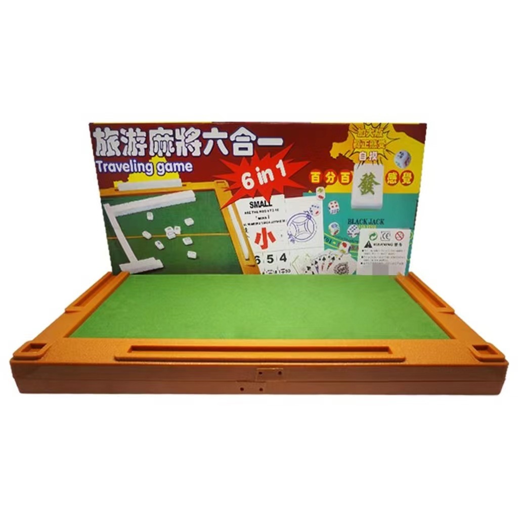 The factory offers a six-and-a-two-cm mini portable hand-swipe to Mahjongg's outdoor dorm.