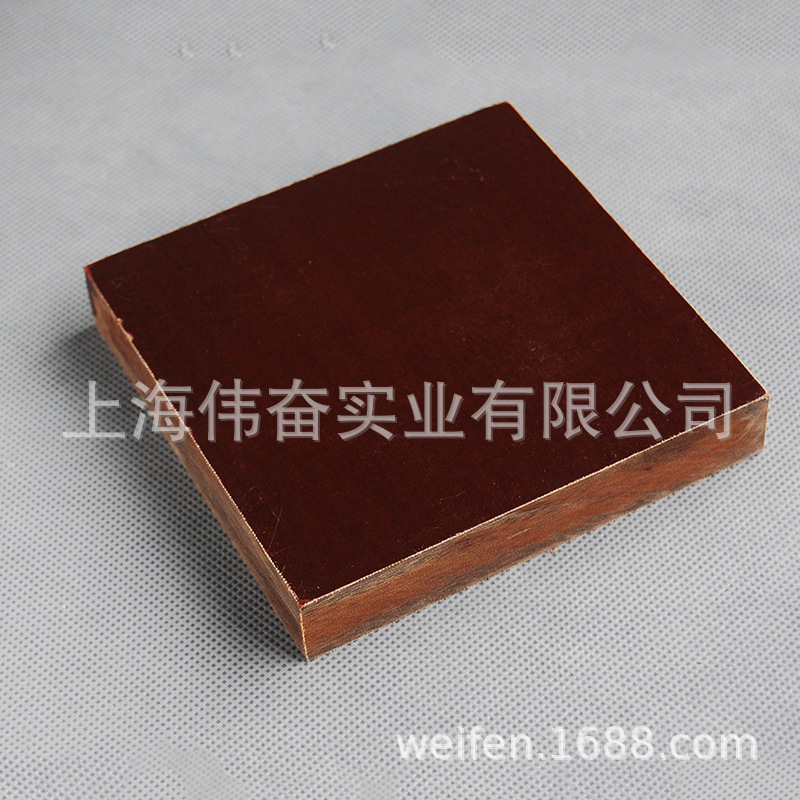 The phenol tarpaulin, class C, the electric wood, the phenol cotton sheet, the phenol resin sheet, the electrostatic plank.