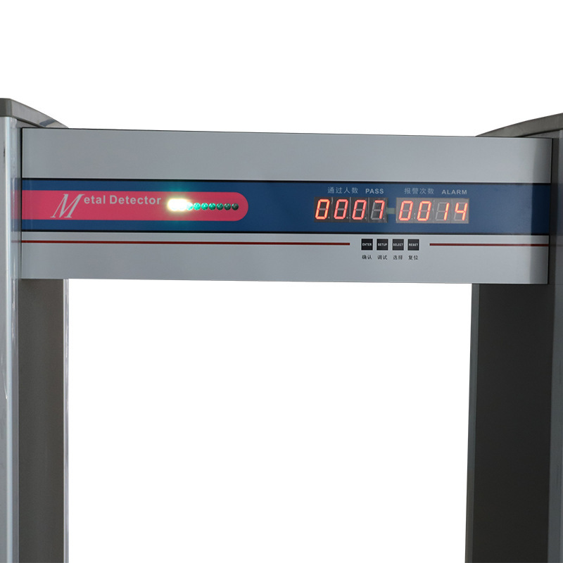 A long digital detector at the KTV school in the metal tunnel 6 of the security door temperature check.