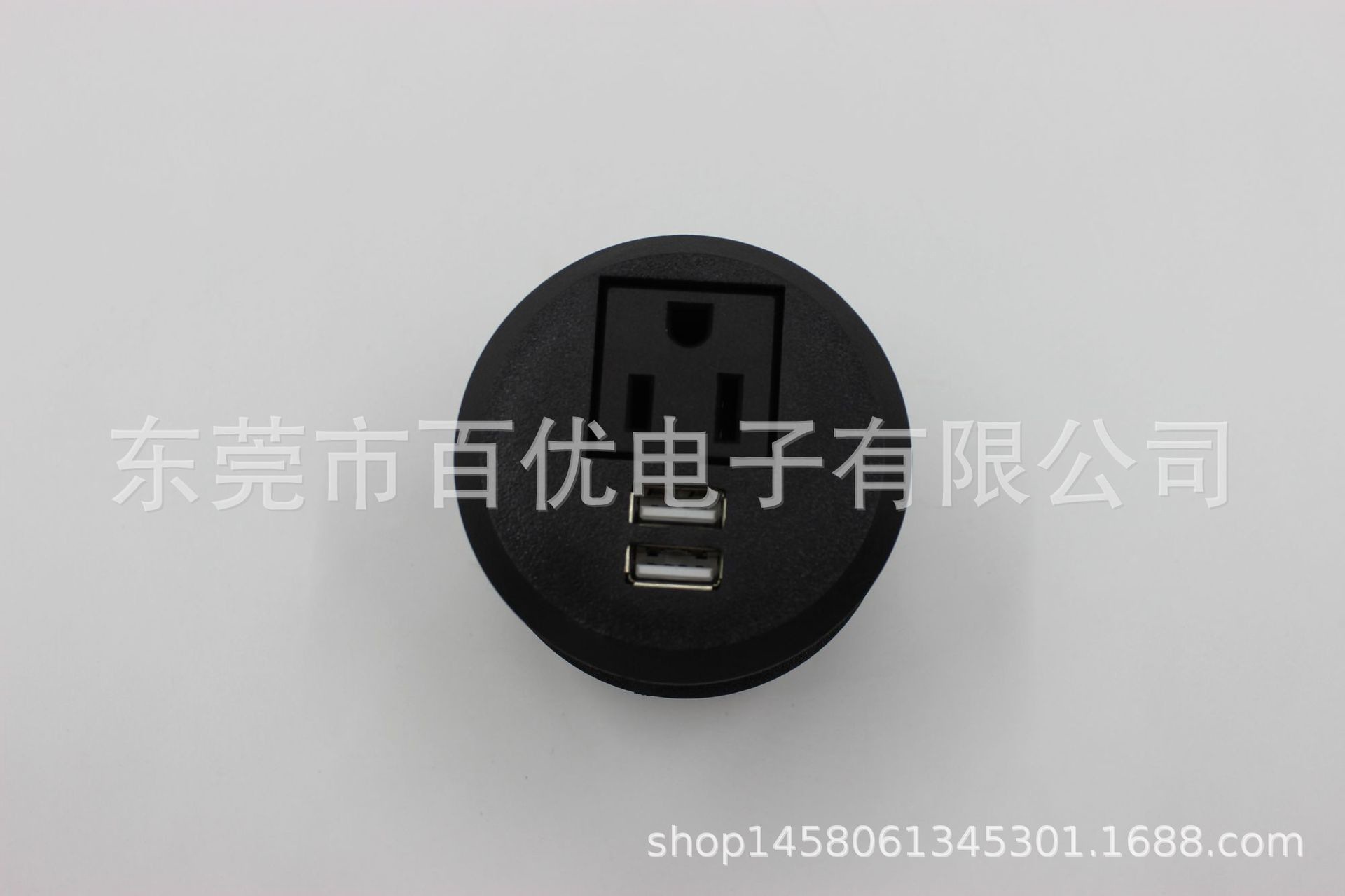 USB furniture plugin, two USB coiled circles, one USB, ETL authentication.