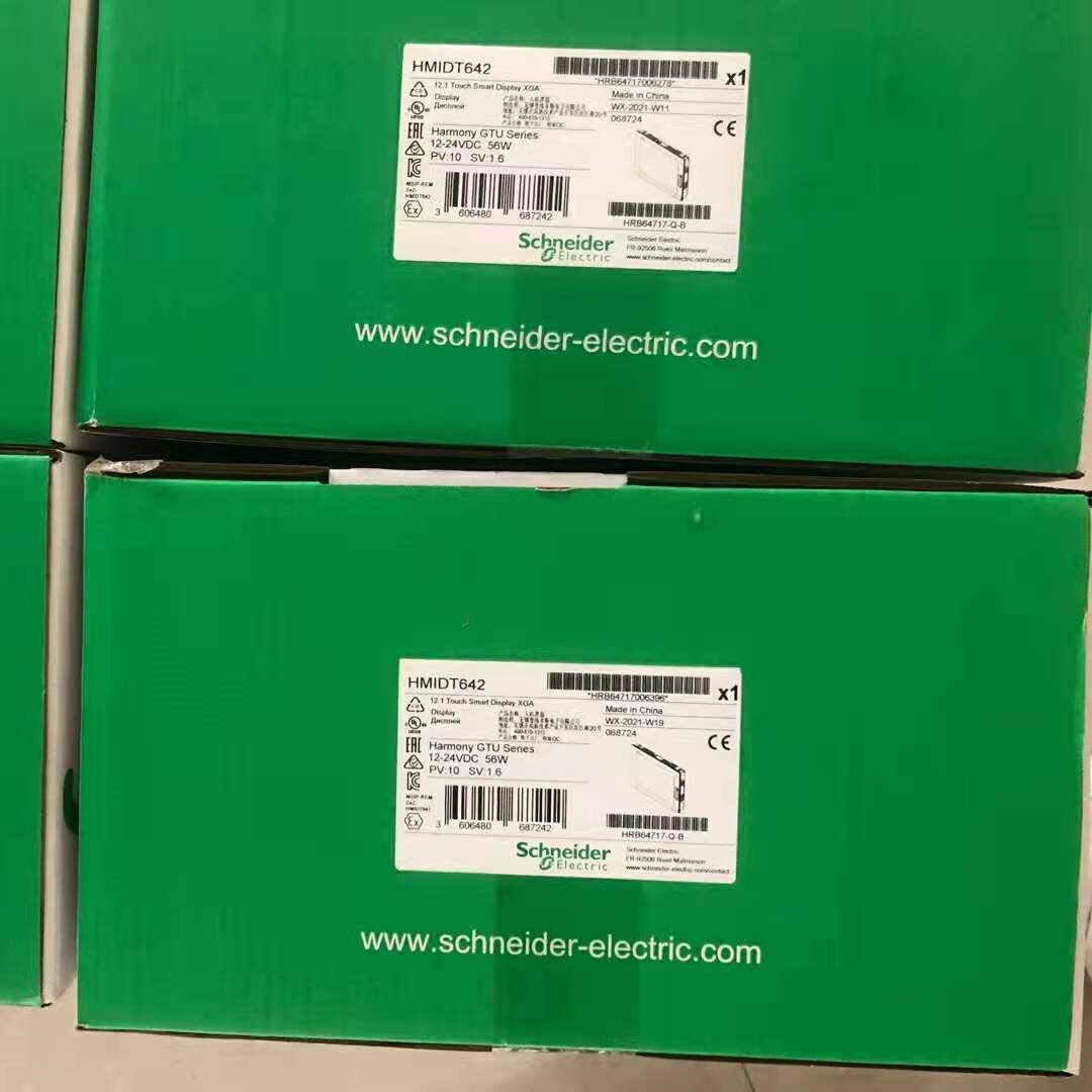 HMIGTO 2300 좋은 가격 본래 XCMN 2145L1 HMIGTO 1310 HMIG3U