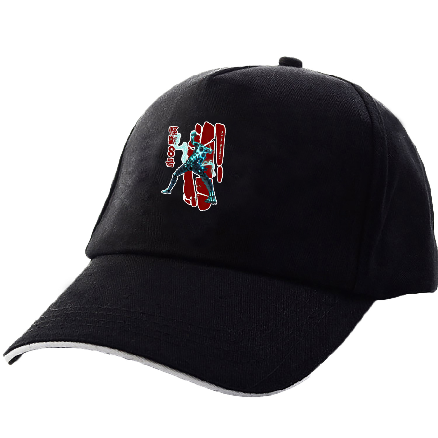Quiju no 8 cartoons hat for the summer sunshield.