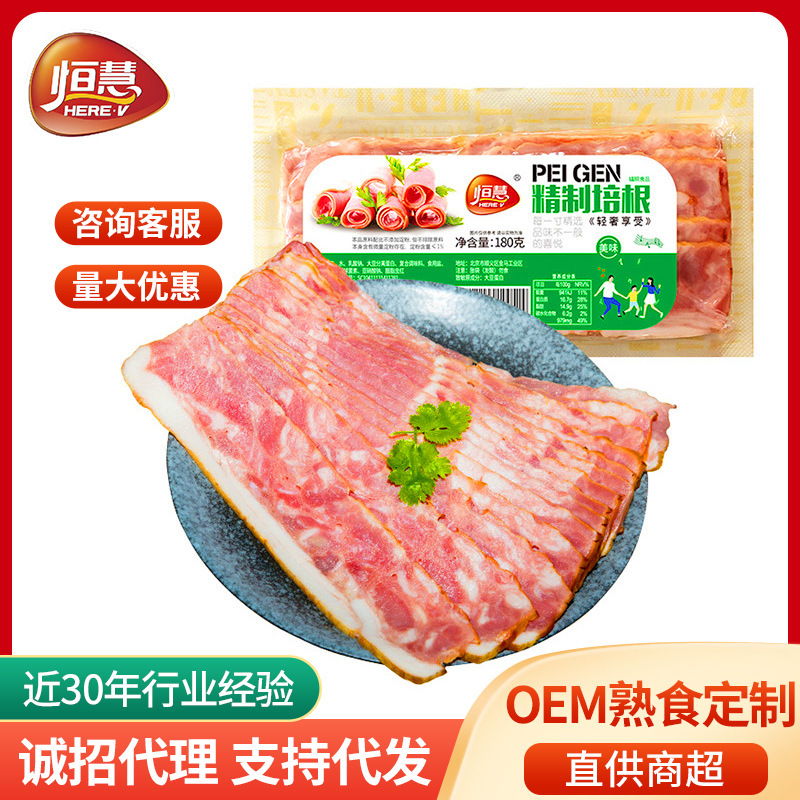 Heung Hye, thịt xông khói 180g, thuốc xông khói, mì ống, tuyến tụy.
