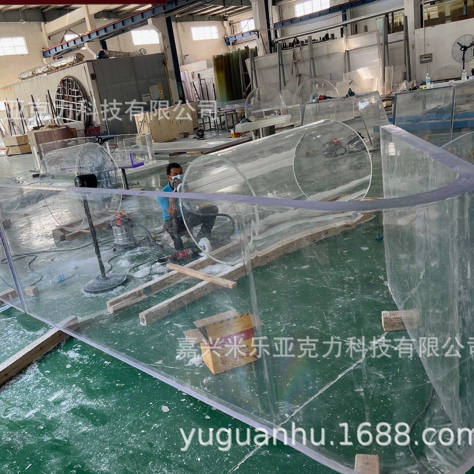 Trang trại sẽ làm một cái bẫy hình cung.