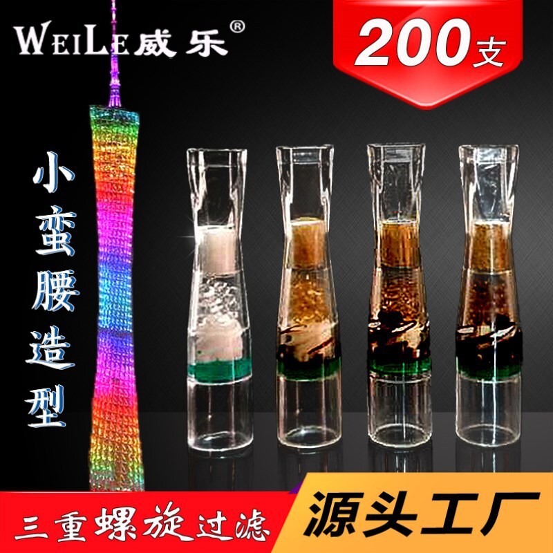 Thuốc hút của Willow, một lần trong cuộc sống, bỏ hút thuốc lá-sniff-sniff-sniff-sniff-sniff-sniff-sniff-sniff-sniff-sniff-sniff-sniff-sniff-sniff-sniff-sniff-sniff-sniff-sn-sniff-snass-snass-nass-sn-snass-snass-sn-snass-nass-snass-snass-sn-snass.