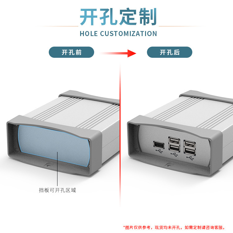 Aluminium alloy instrument for aluminum hull in long-term wholesale walled shape