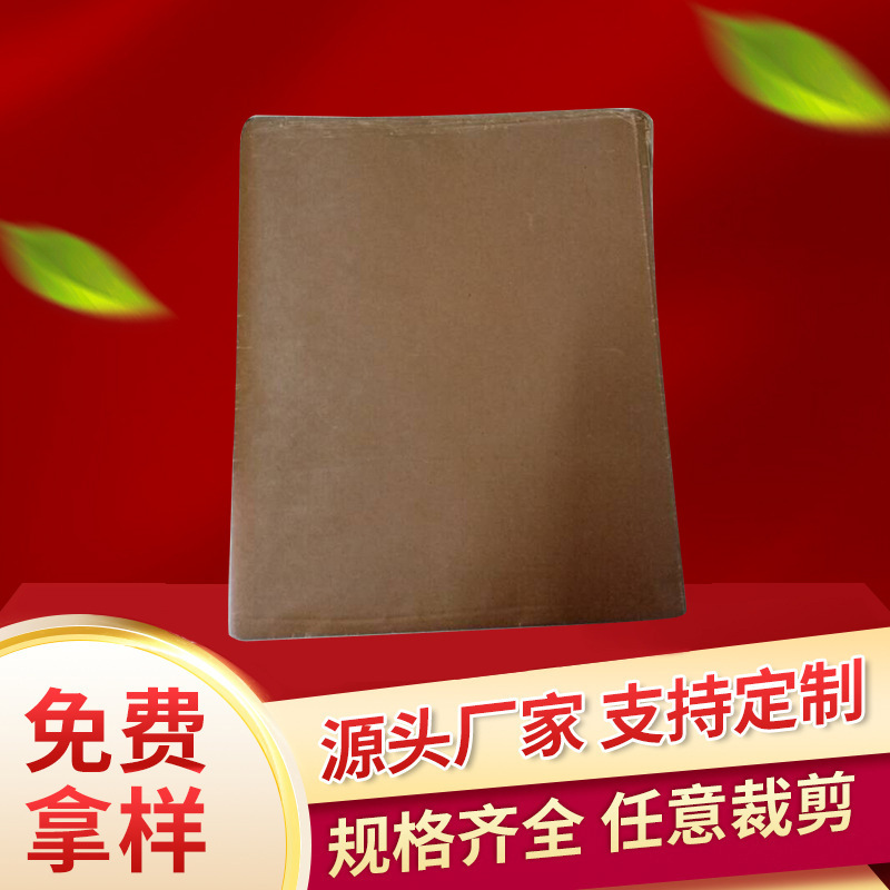 Gold, rust-proof wax paper, metal, embroidery paper, industrial packaging, paper wholesale.