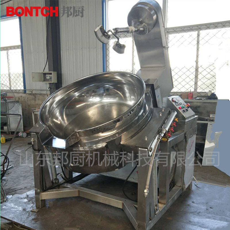Cái nồi nấu ăn mới.