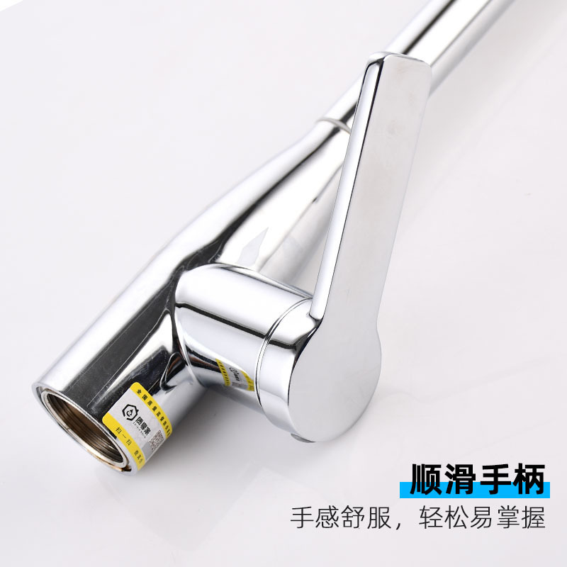 304 stainless steel cold and hot water taps, 360 degrees rotation kitchen dishwasher sink, family wholesale.