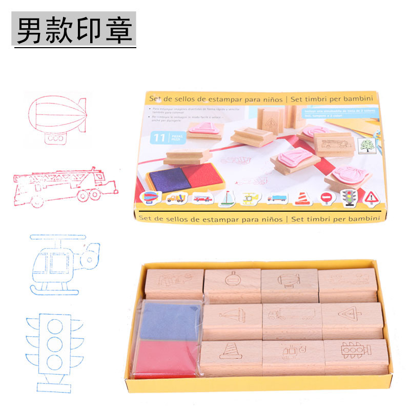 Wooded children's stamped toy topping silica toms kindergarten small gift prize study box for direct sale