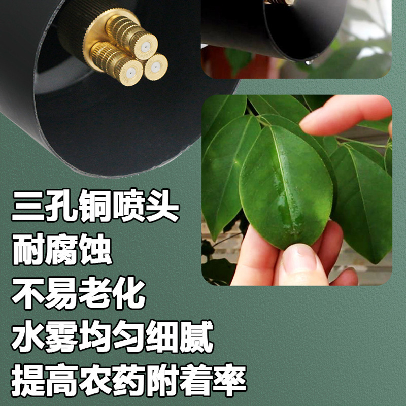 Khu vườn bị sương mù từ phía sau đến phía sau máy phun nhiên liệu nông nghiệp cung cấp bình nhiên liệu gió giữ sương mù cấp điện áp cao
