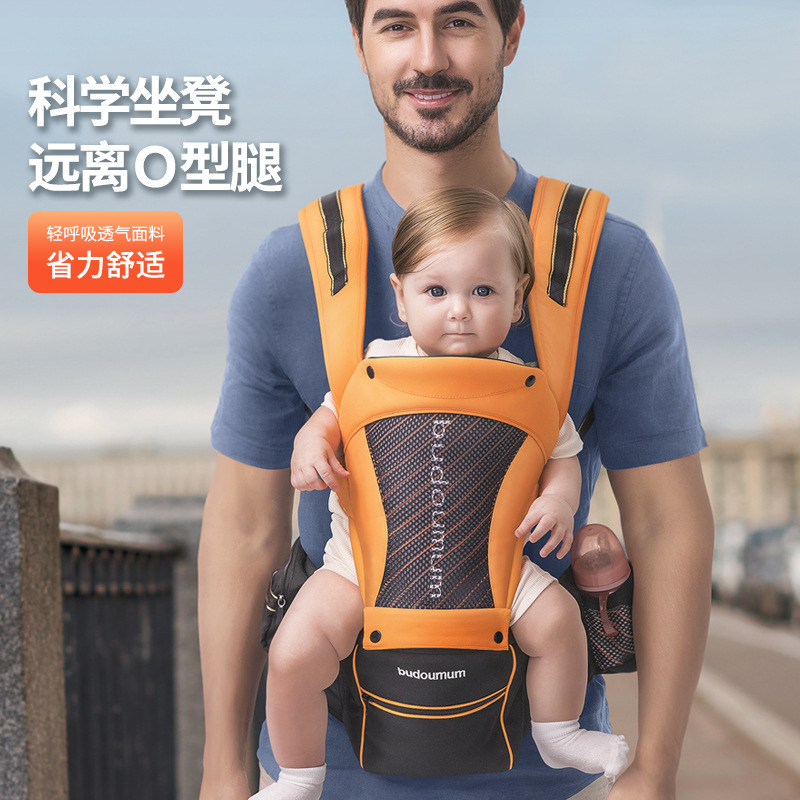 The factory's spot, the baby's waist stool, the baby's back belt, the four seasons of multipurpose universal, the cuddle, the factory's straight for sale.