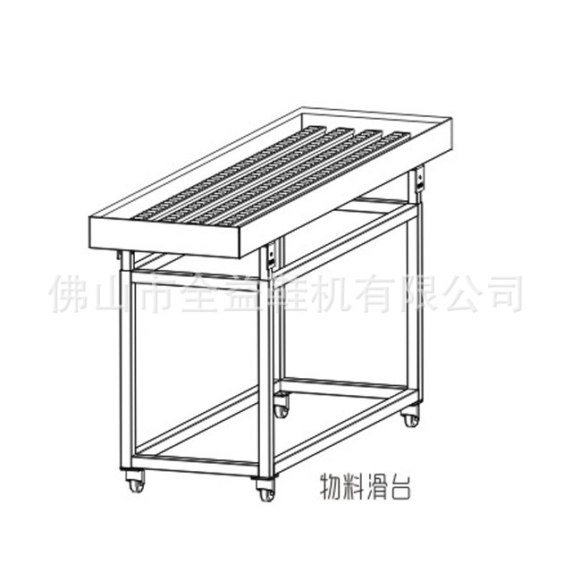 Công cụ định dạng giày đã nạp lại công cụ Dather Scratch Skler Shotboard Đi giày