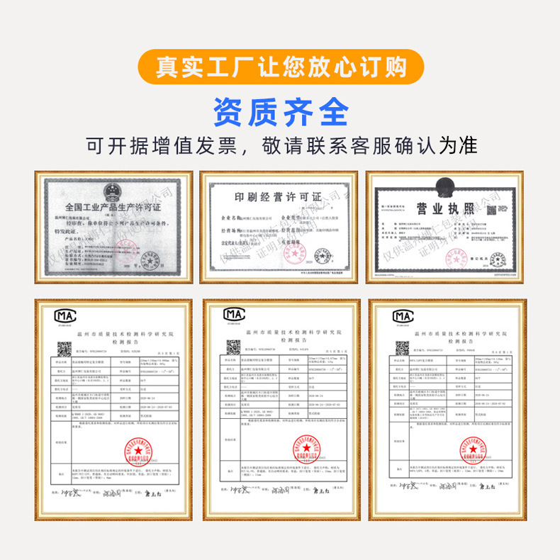 10kg生態米印刷加厚尼龍米磚袋食品吸嘴鋁箔袋塑料拎手大米真空袋