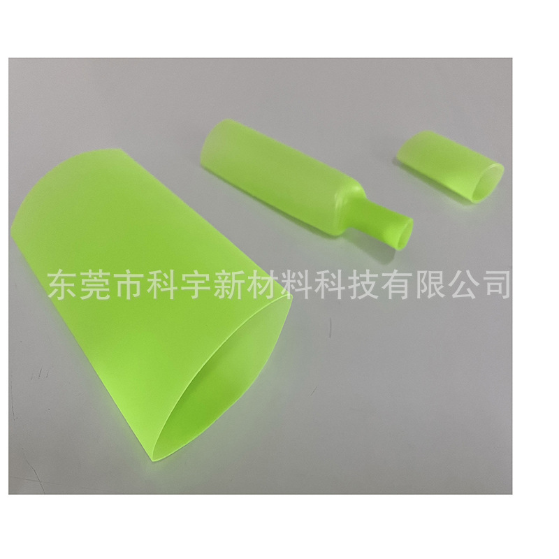 發光夜光管  大內徑警示發光管 大內徑警示發光夜光管 夜光熱縮管