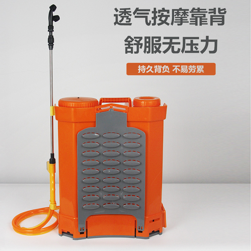 Loại mới của ba lô thuốc trừ sâu diệt côn trùng phun cao áp va-li-cat mạnh cho bình phun điện