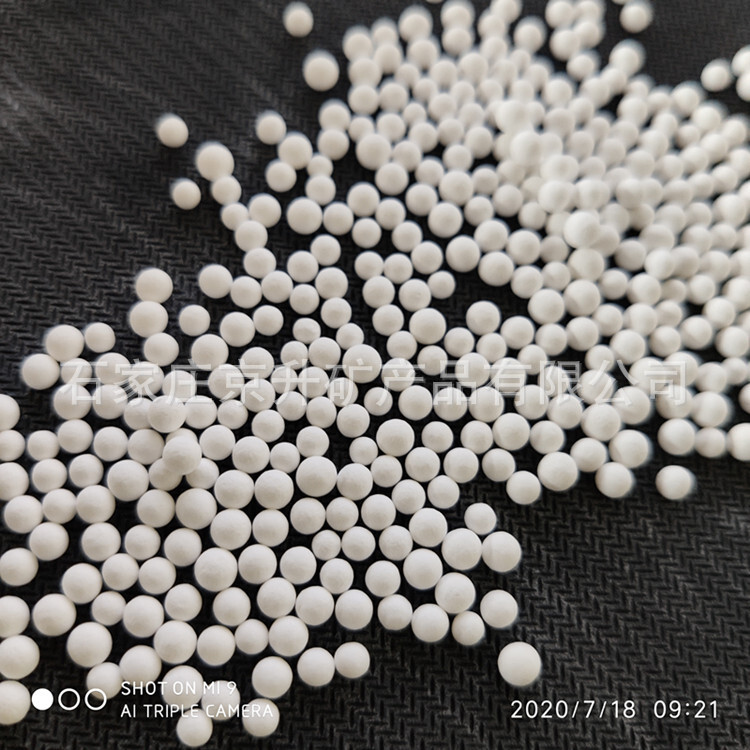 3-5mm空压机用活性氧化铝干燥剂水处理除氟活性氧化铝球