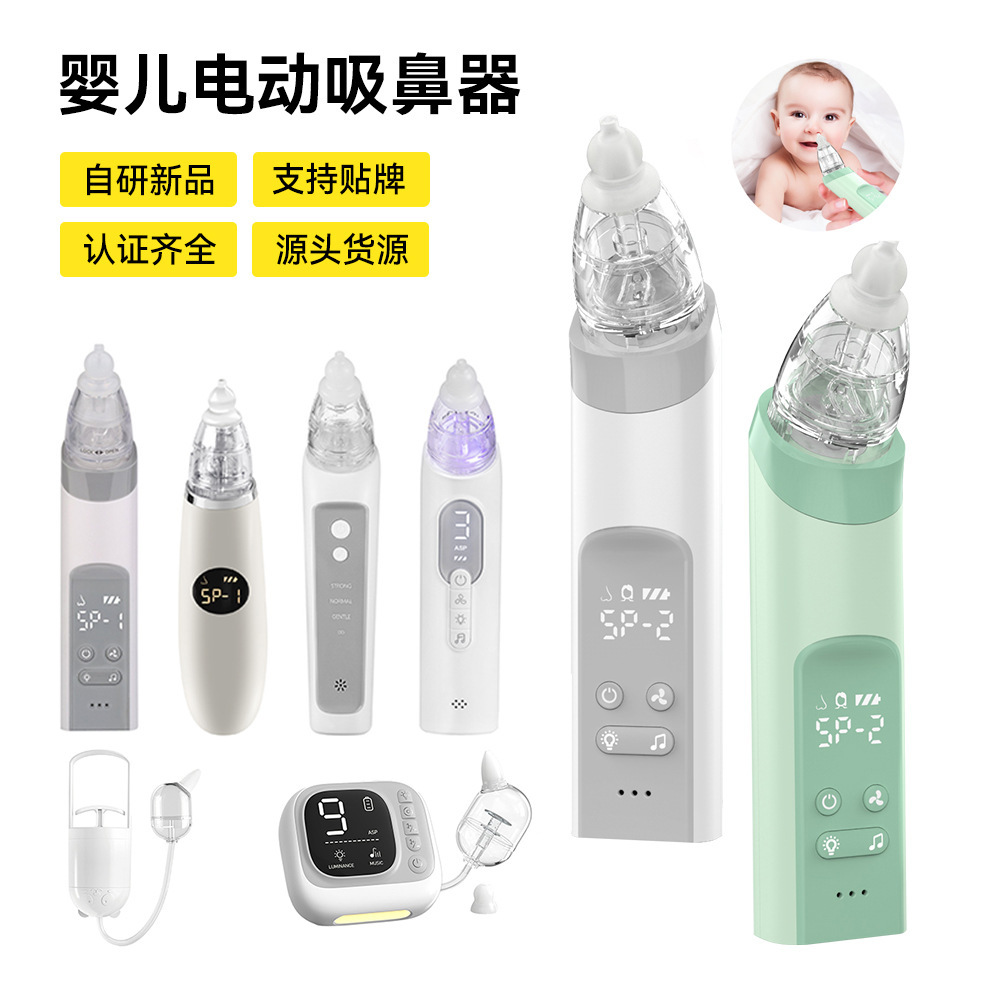 Cross-border customisation of the baby electric snout snout snout snout-snout-snack-snack-snack-sniff-snack-sniff-sniff-sniff-sniff-sniff-sniff-snack-snack-snack-snack-snack-snack-snack-snack-snack-snack-snack-s-snack-s-snack-s-sniff-snack-s-snack-s-snack-snack-snack-snack-s-snack-s-snack-s-snack-snack-s-snack-s-snack-s-snack-s-s-snack-s-snap-s-s-s-s-snock-s-s-snock-s-sn-s-s-s-s-s-s-s.