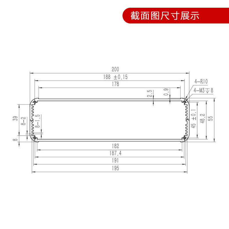 Cash 200*55 rectangular with aluminum-type shell controller for aluminium alloy shell casings