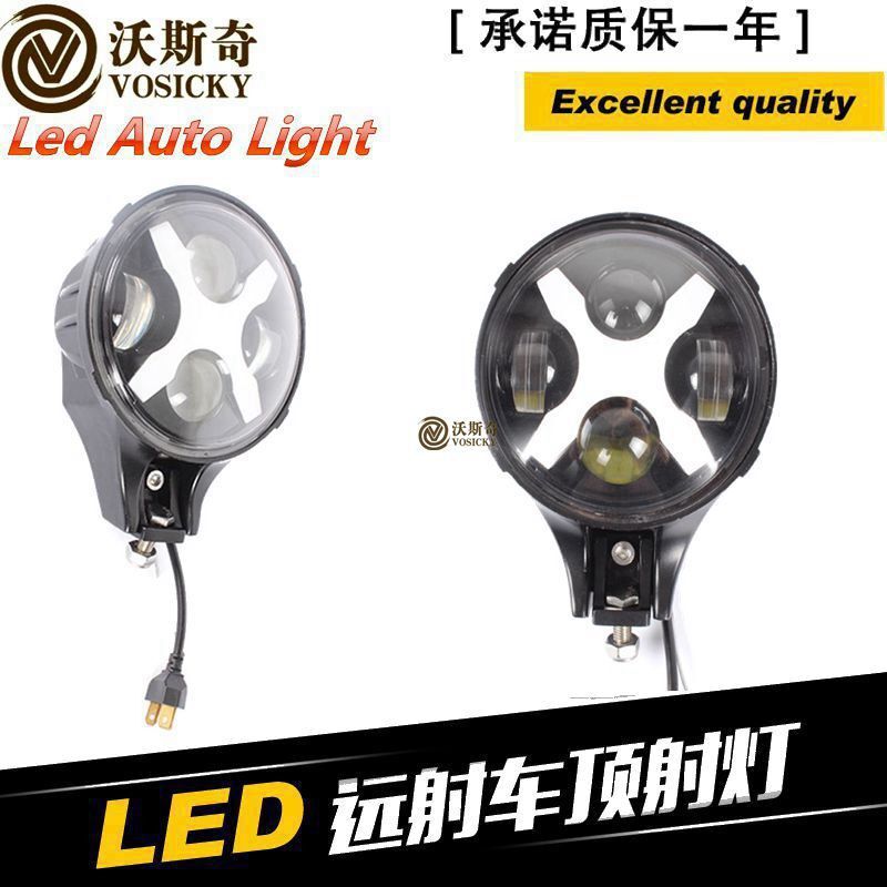 Direct sale for 60w horseback car led worklights/LED light/landwalker conversion frontlights