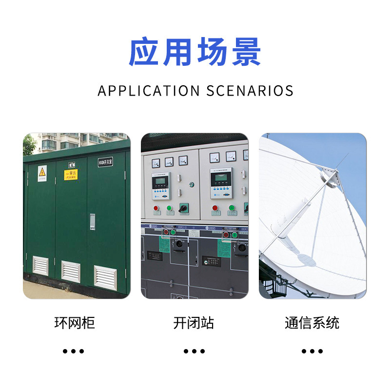 HCClap, 12V 40F แบบฉลาดตาราง Super-capcateator Group Fara รองรับค่าปรับแต่งเอง