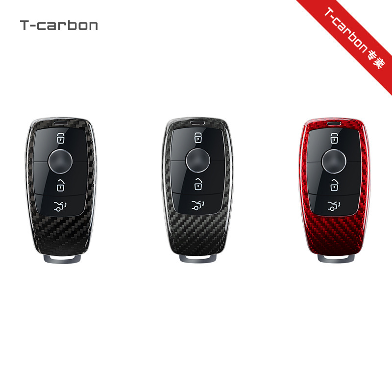 T-carbon applies a Mercedes-CSE-class CLA-inserted smart start key kit