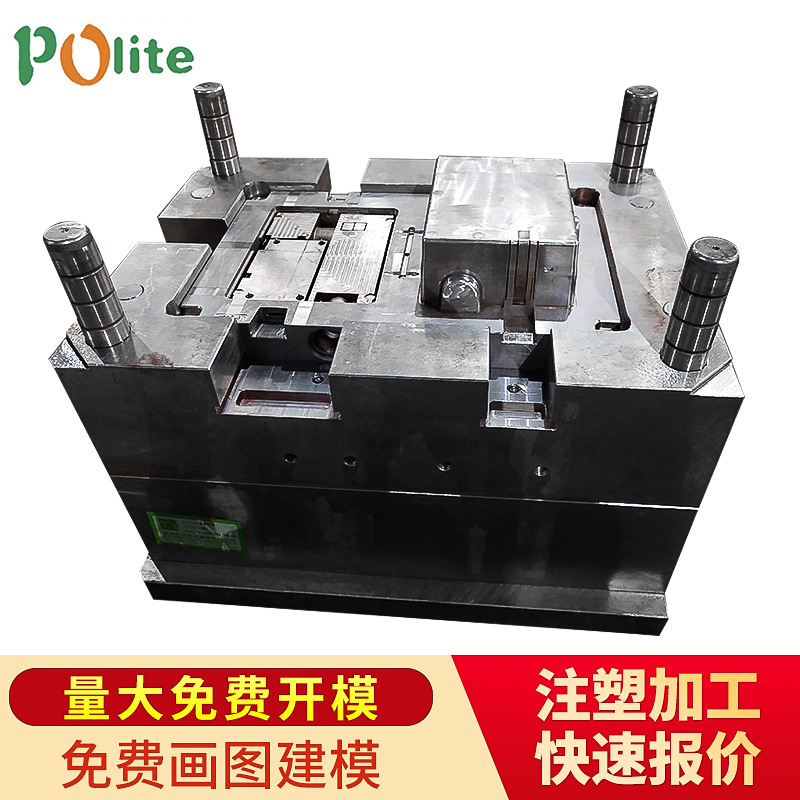 Design of the ABS plastic case model for plastics development in plastics test instruments at a pyrotechnic manufacturer