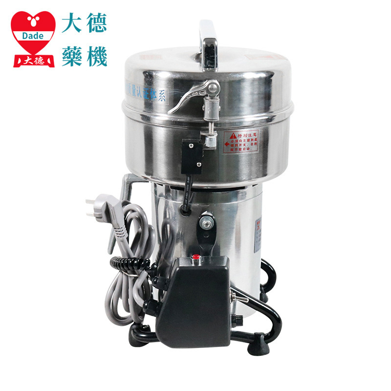 The Deutsche Pharma Crusher 3 7D DFY-800D Swing Multi-Purpose Mill home with Chinese Powder