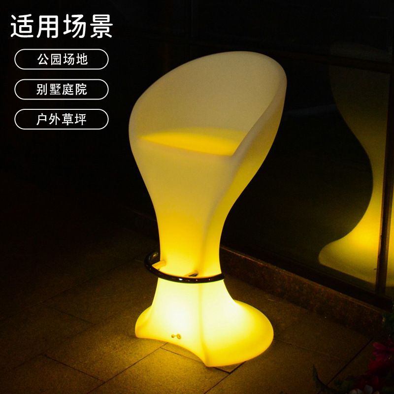 LED Hotel KTV clears up, high-foot stool creative outdoor waterproof furniture luminous cocktail chair table.