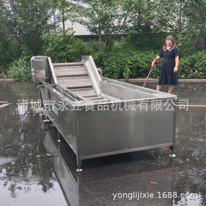 Một cái móc hải sản tự động.