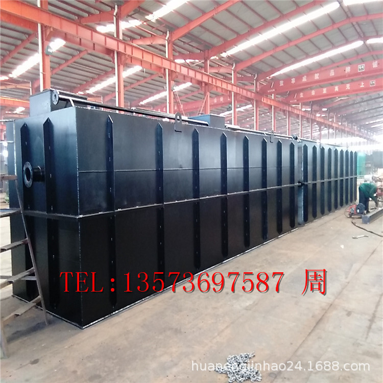 Integrated rural slaughterhouse sewage treatment equipment is customised