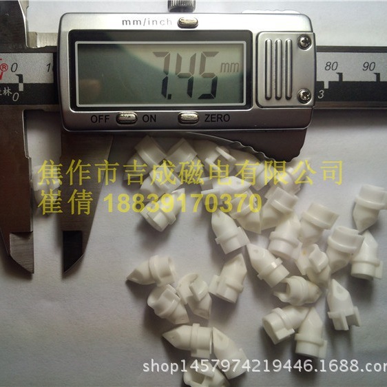 氧化鋁陶瓷 氧化鋯陶瓷 氮化鋁陶瓷 異形陶瓷 精密微型陶瓷